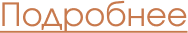 Image title